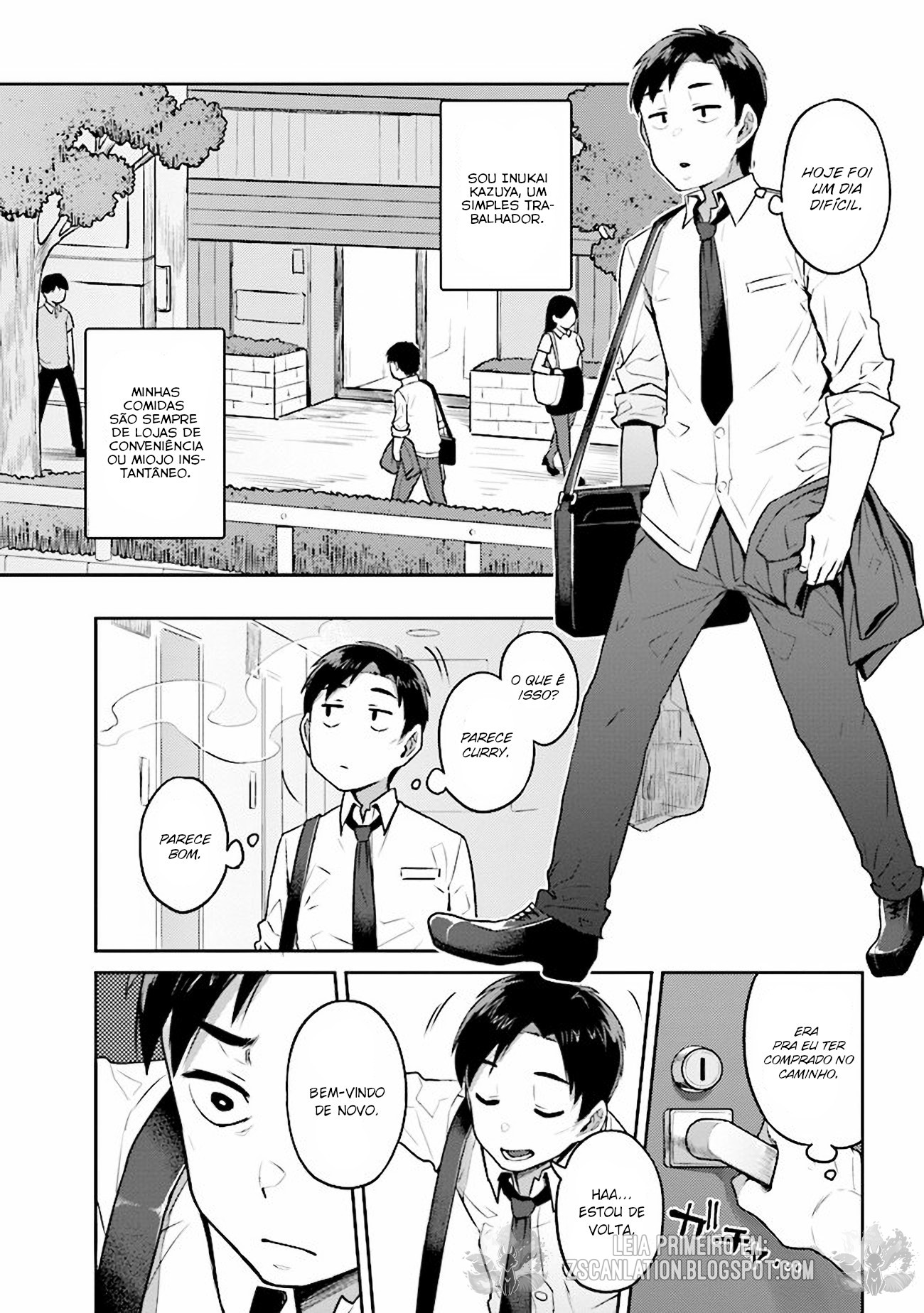 Inukai-san Chi no Oshikake JK 第4页