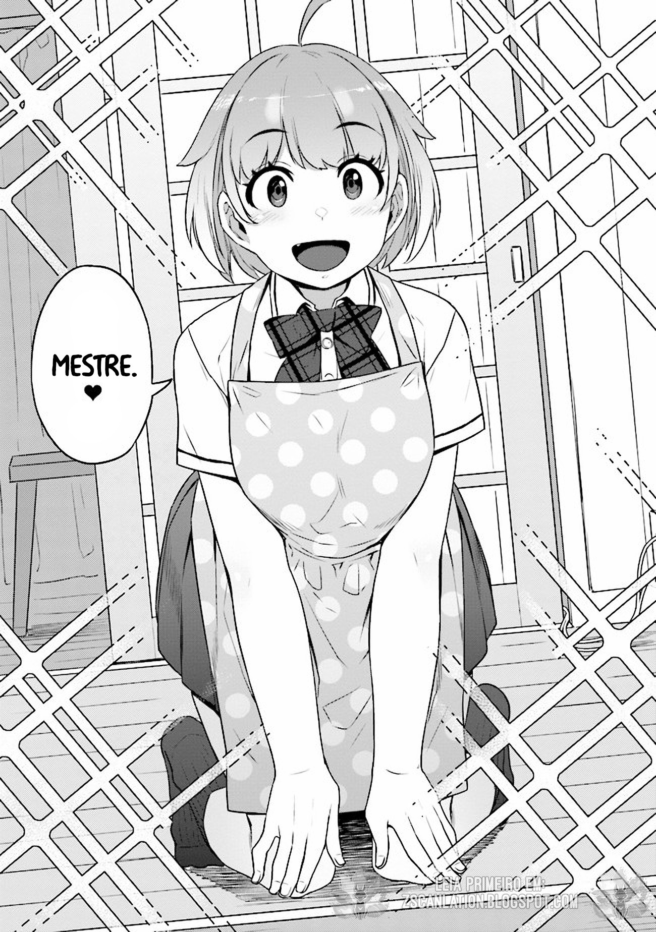 Inukai-san Chi no Oshikake JK 第5页