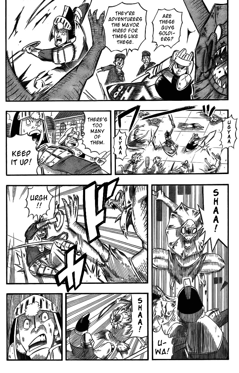Buster Keel! Vol. 1 Ch. 1 第18页
