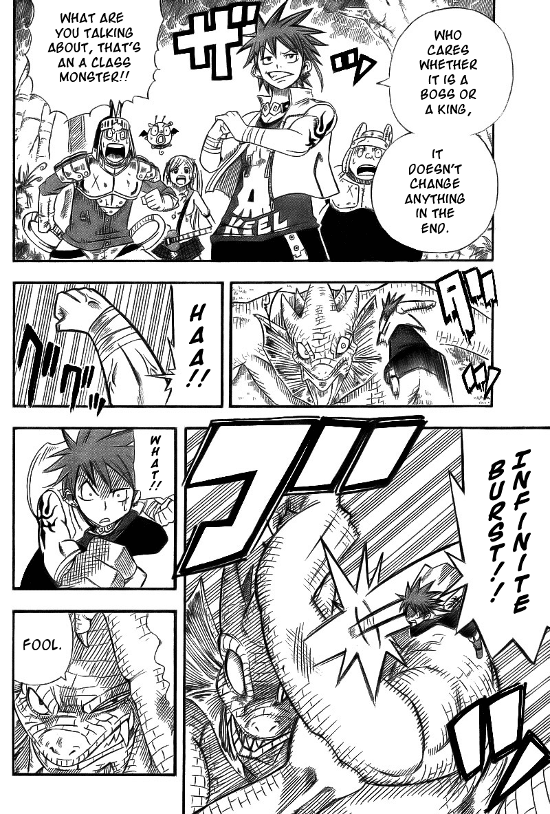Buster Keel! Vol. 1 Ch. 1 第37页