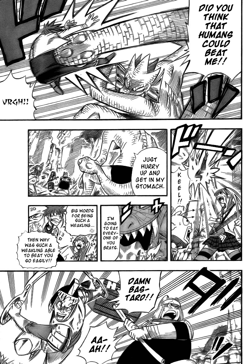 Buster Keel! Vol. 1 Ch. 1 第38页