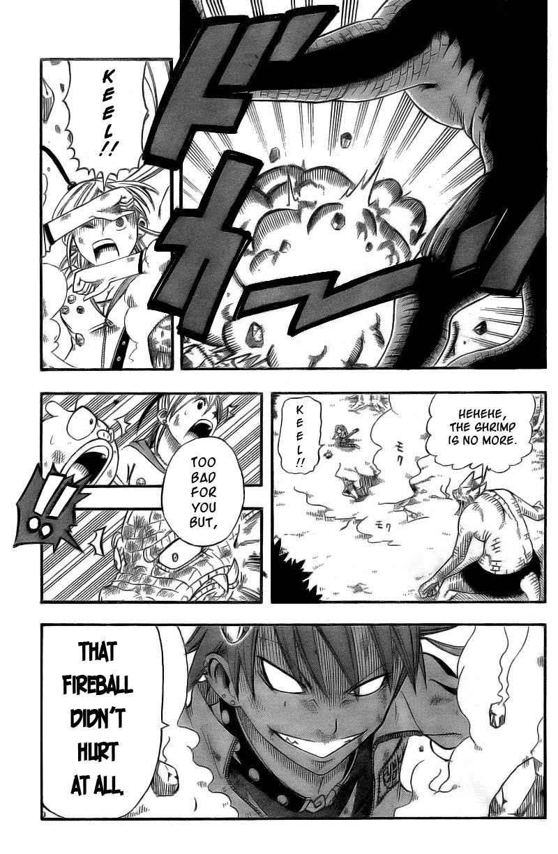 Buster Keel! Vol. 1 Ch. 1 第52页