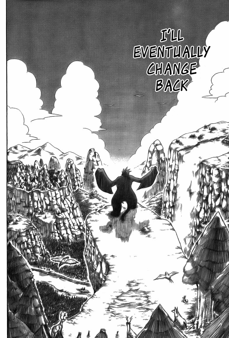 Buster Keel! Vol. 1 Ch. 1 第60页
