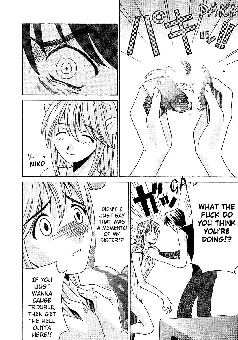 Elfen Lied Nyu 第14页