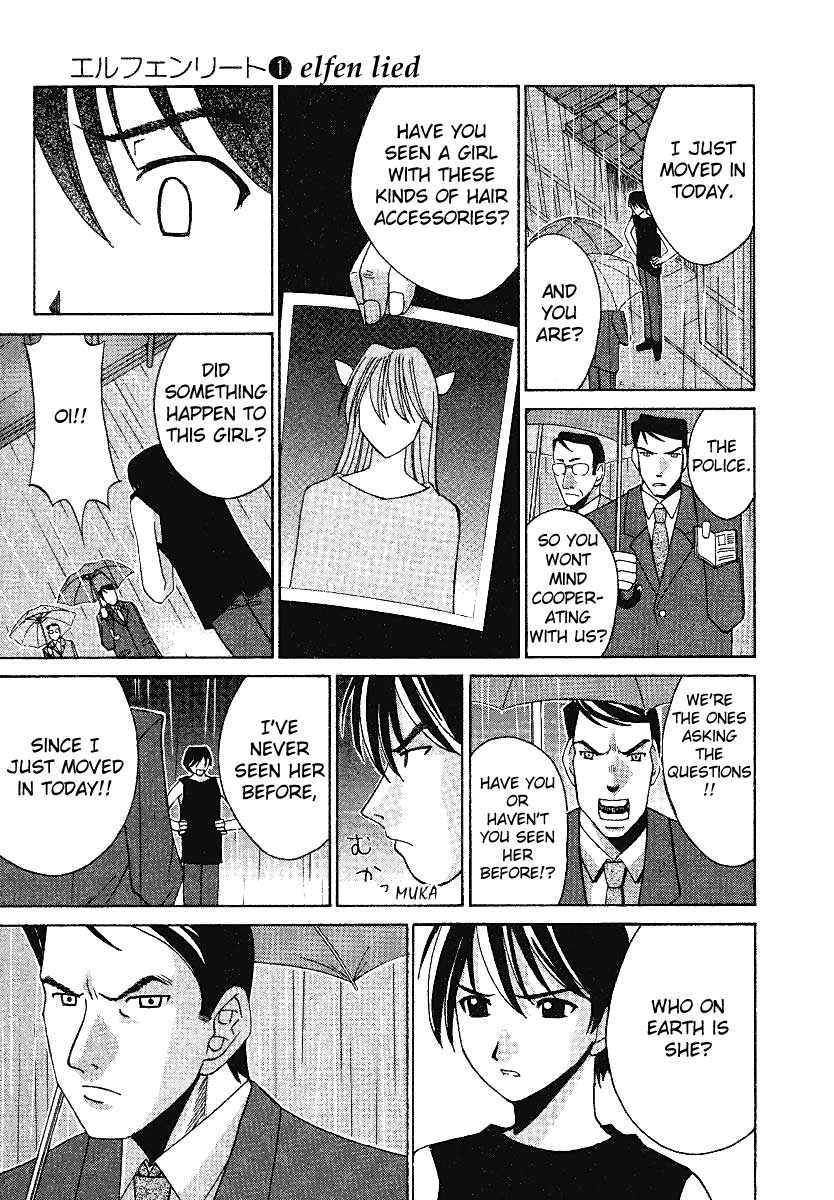Elfen Lied Nyu 第23页