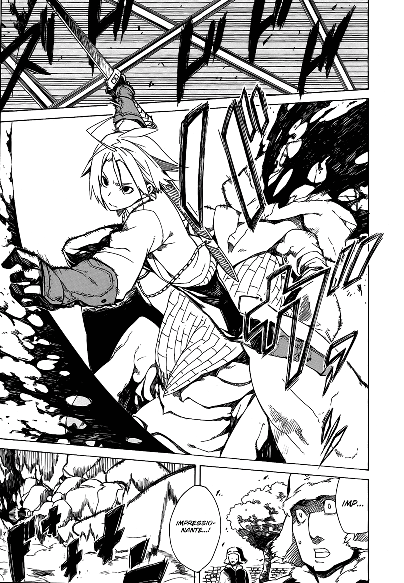 Akame ga KILL! Mate a Escuridão 第11页
