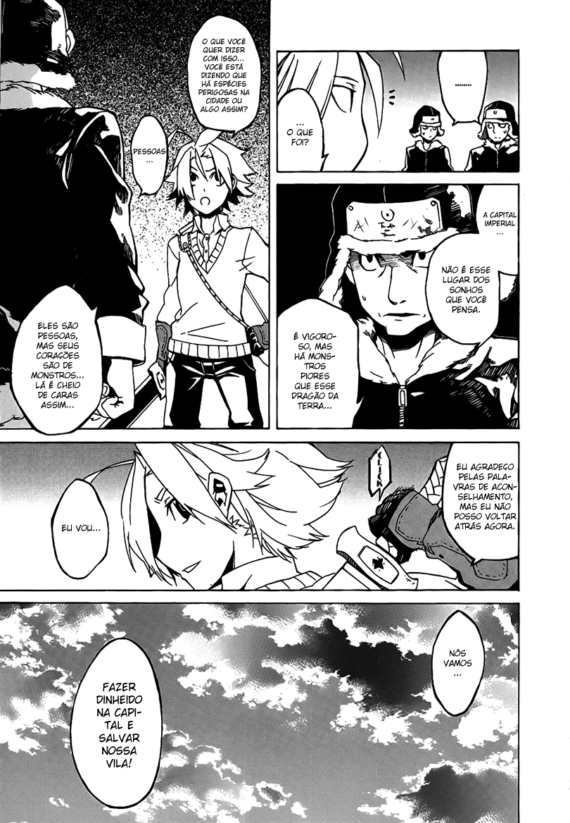 Akame ga KILL! Mate a Escuridão 第13页