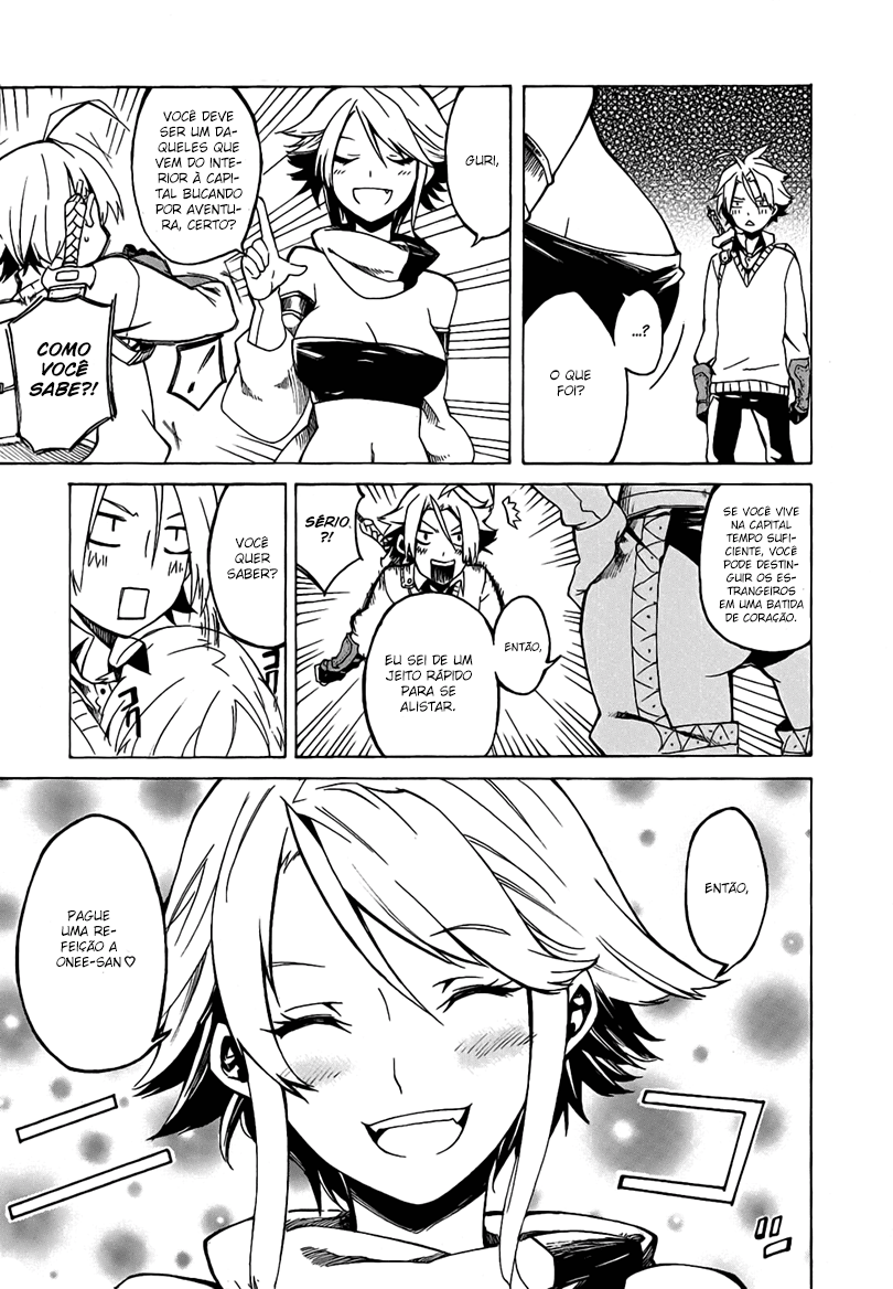 Akame ga KILL! Mate a Escuridão 第19页