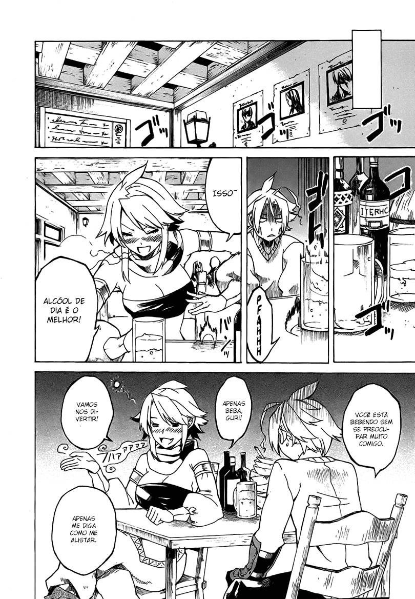 Akame ga KILL! Mate a Escuridão 第20页