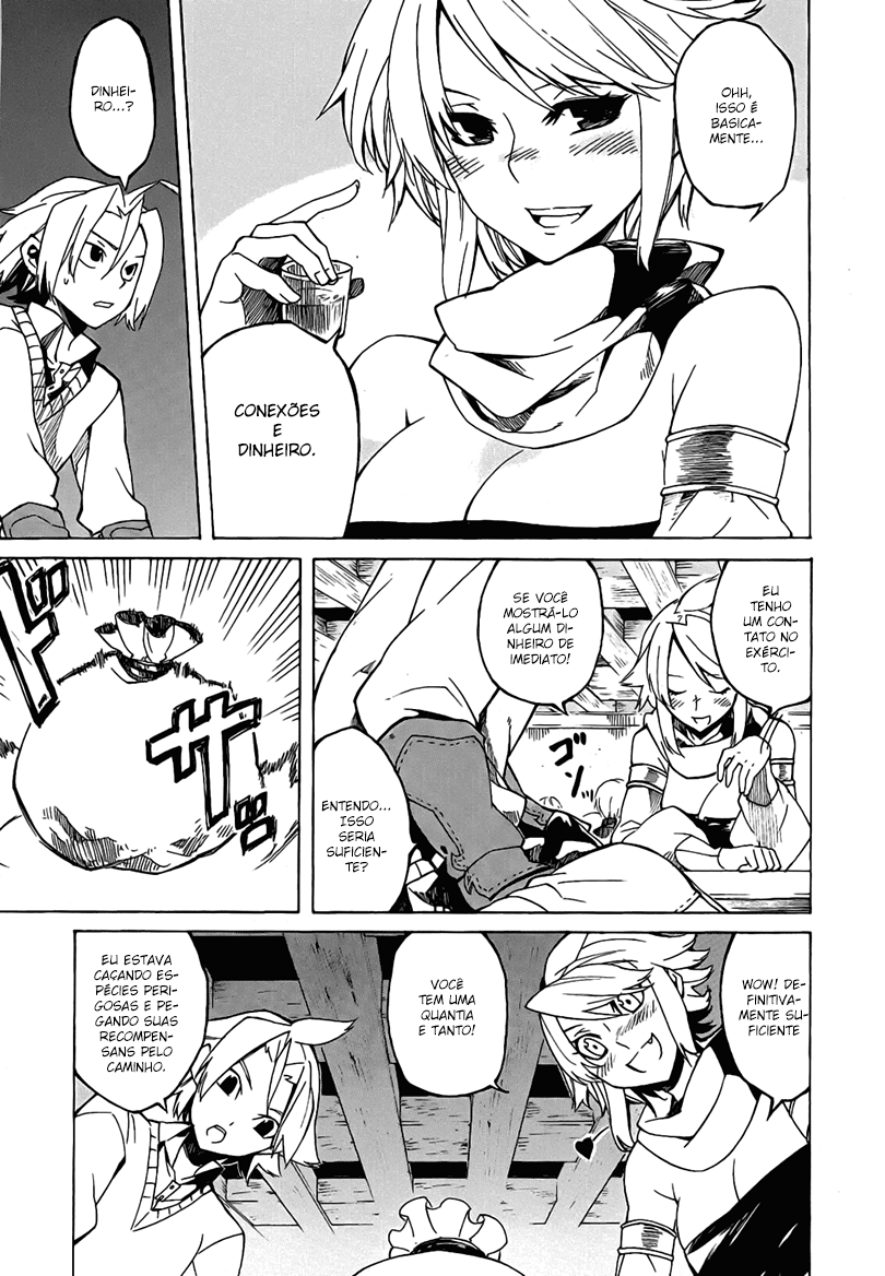 Akame ga KILL! Mate a Escuridão 第21页