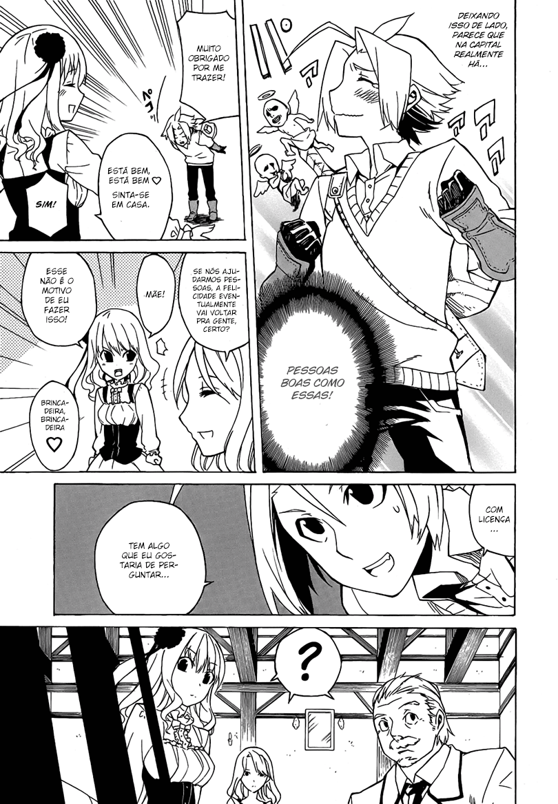 Akame ga KILL! Mate a Escuridão 第31页