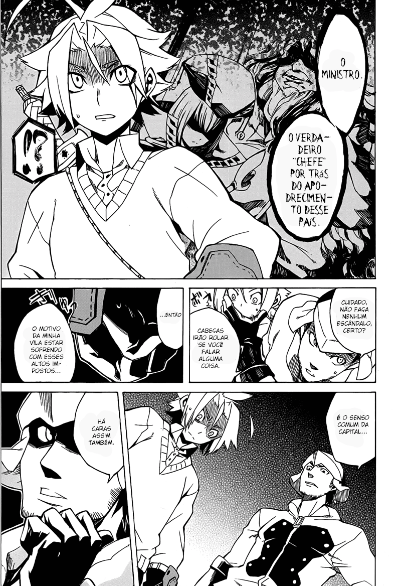 Akame ga KILL! Mate a Escuridão 第41页