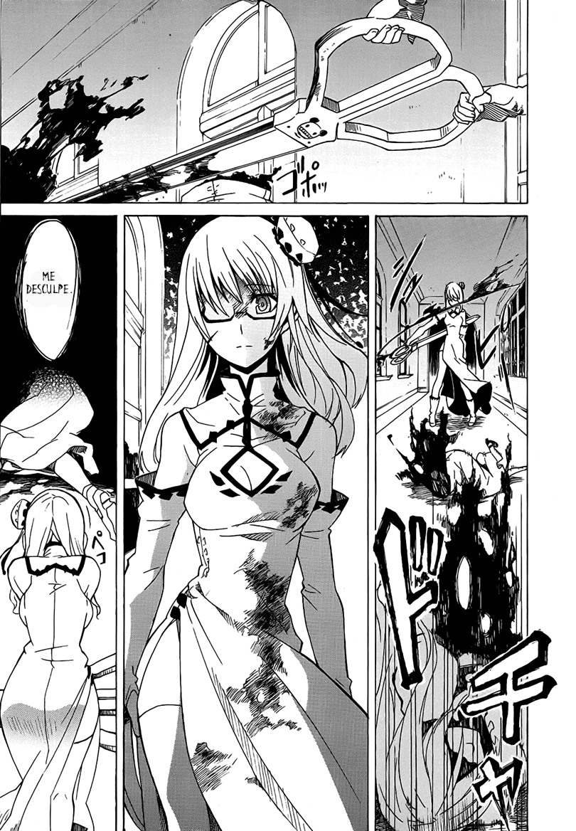 Akame ga KILL! Mate a Escuridão 第45页