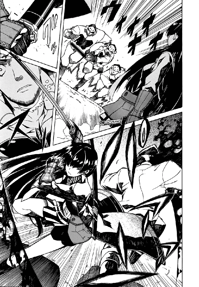 Akame ga KILL! Mate a Escuridão 第52页