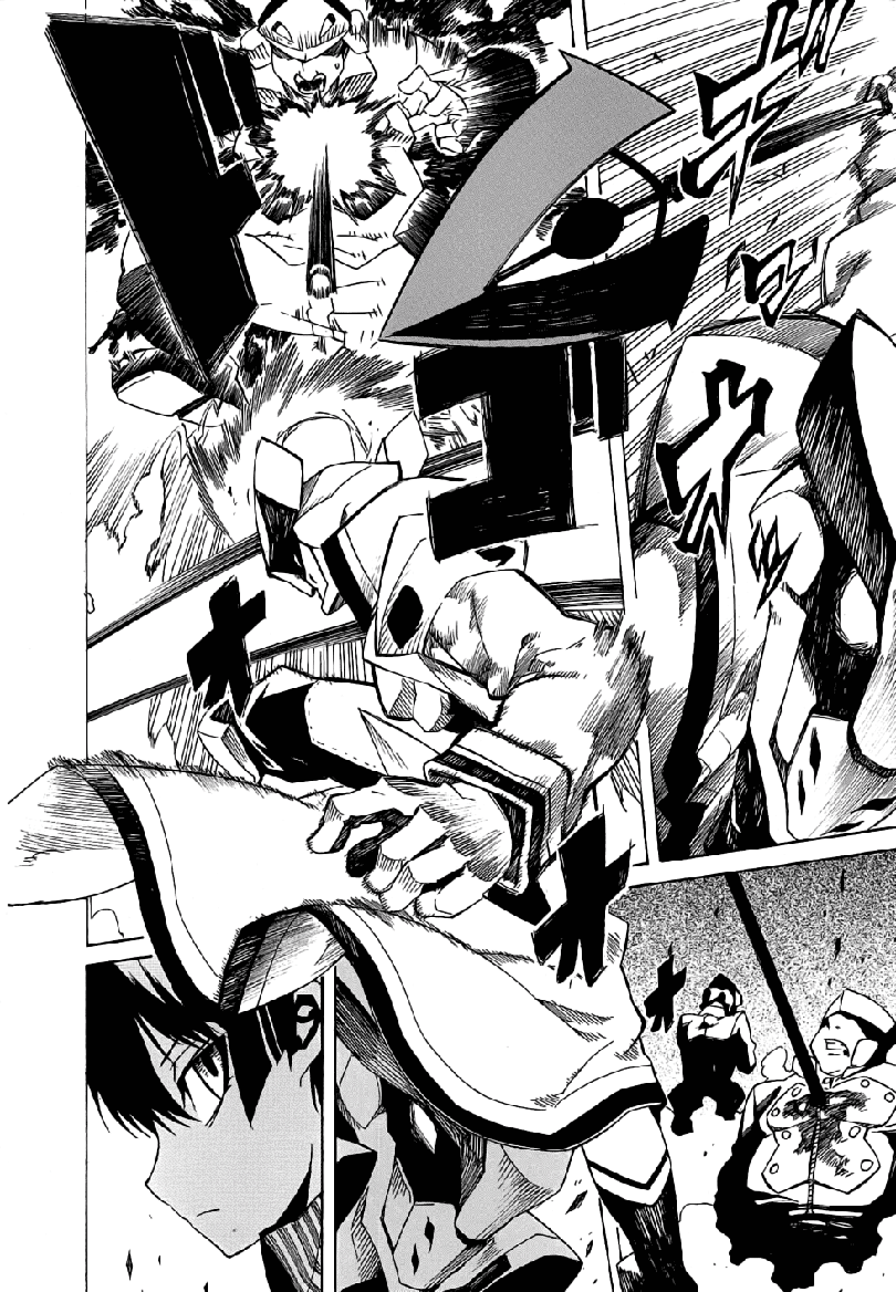 Akame ga KILL! Mate a Escuridão 第53页