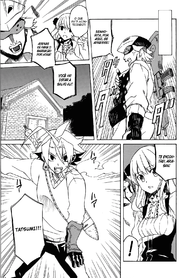 Akame ga KILL! Mate a Escuridão 第58页
