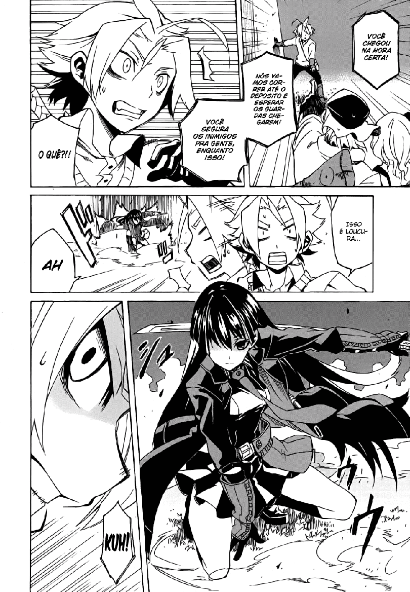 Akame ga KILL! Mate a Escuridão 第59页