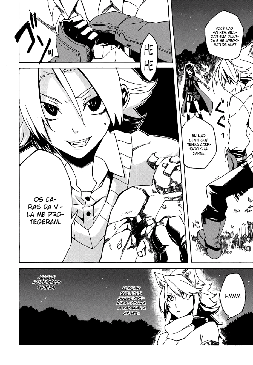 Akame ga KILL! Mate a Escuridão 第69页