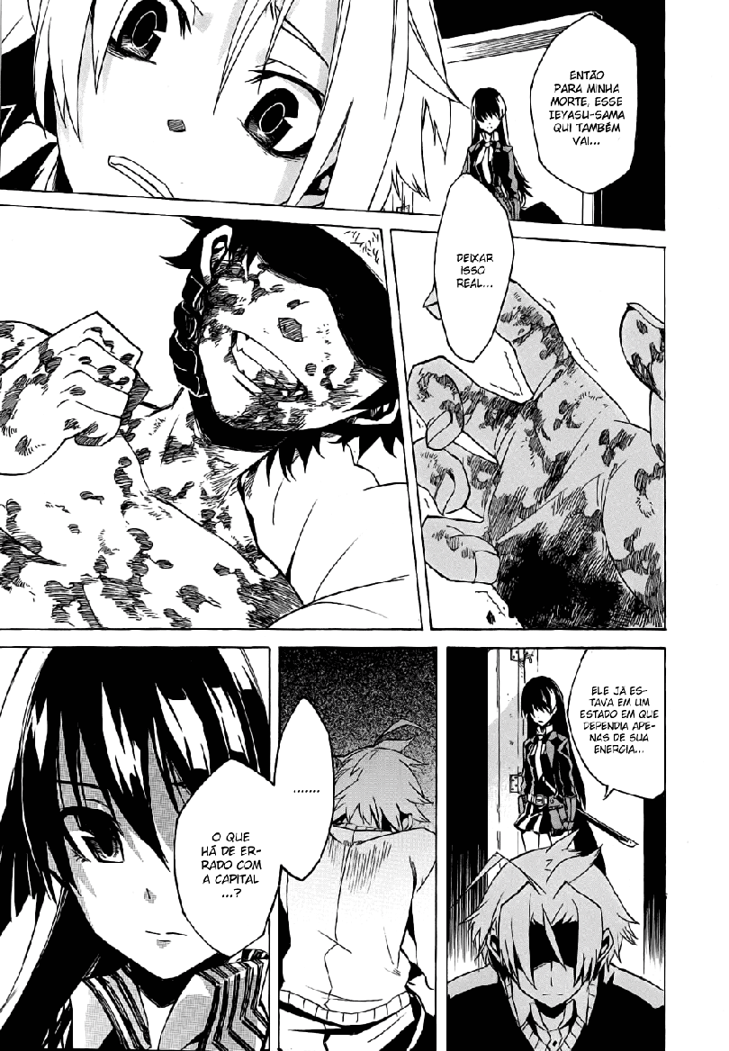 Akame ga KILL! Mate a Escuridão 第83页