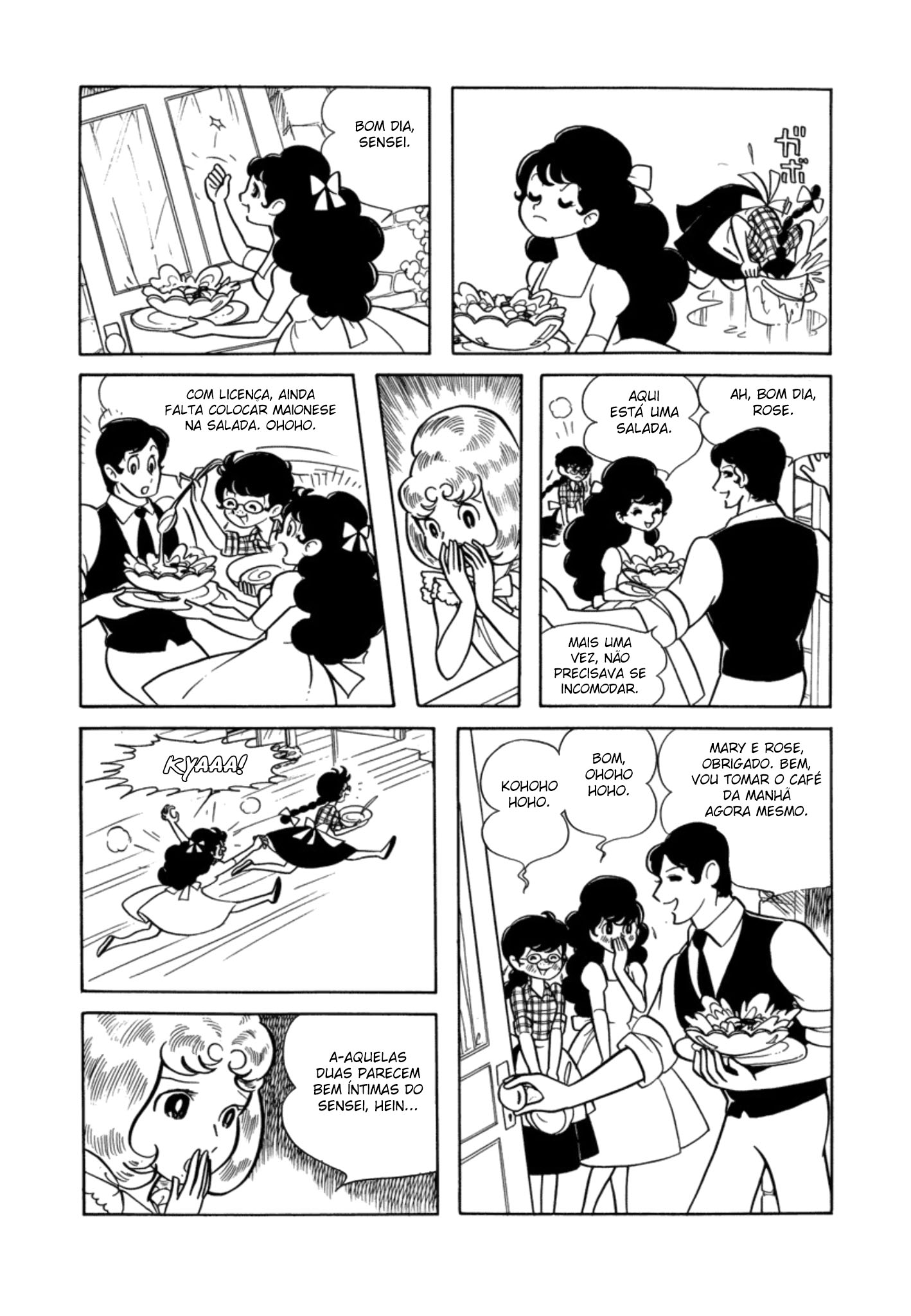 Hello Doc Vol. 1 Ch. 3 第2页