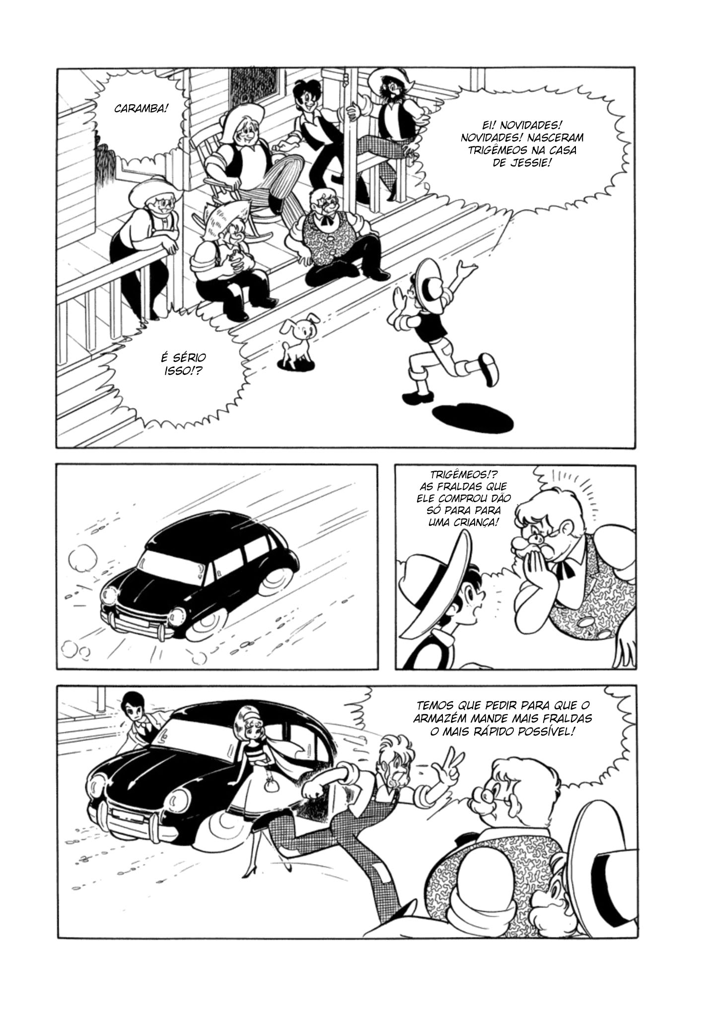 Hello Doc Vol. 1 Ch. 3 第11页