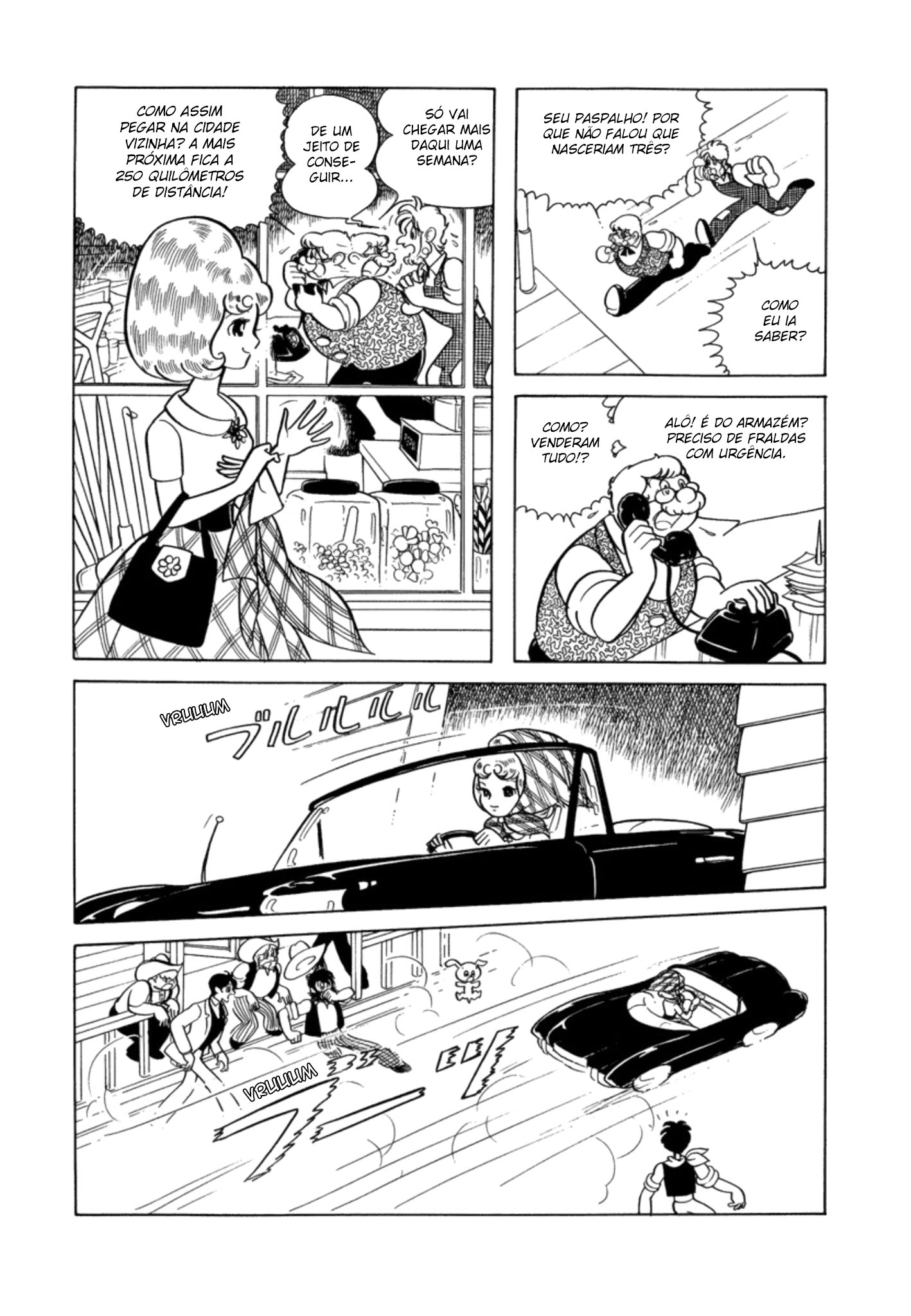 Hello Doc Vol. 1 Ch. 3 第12页