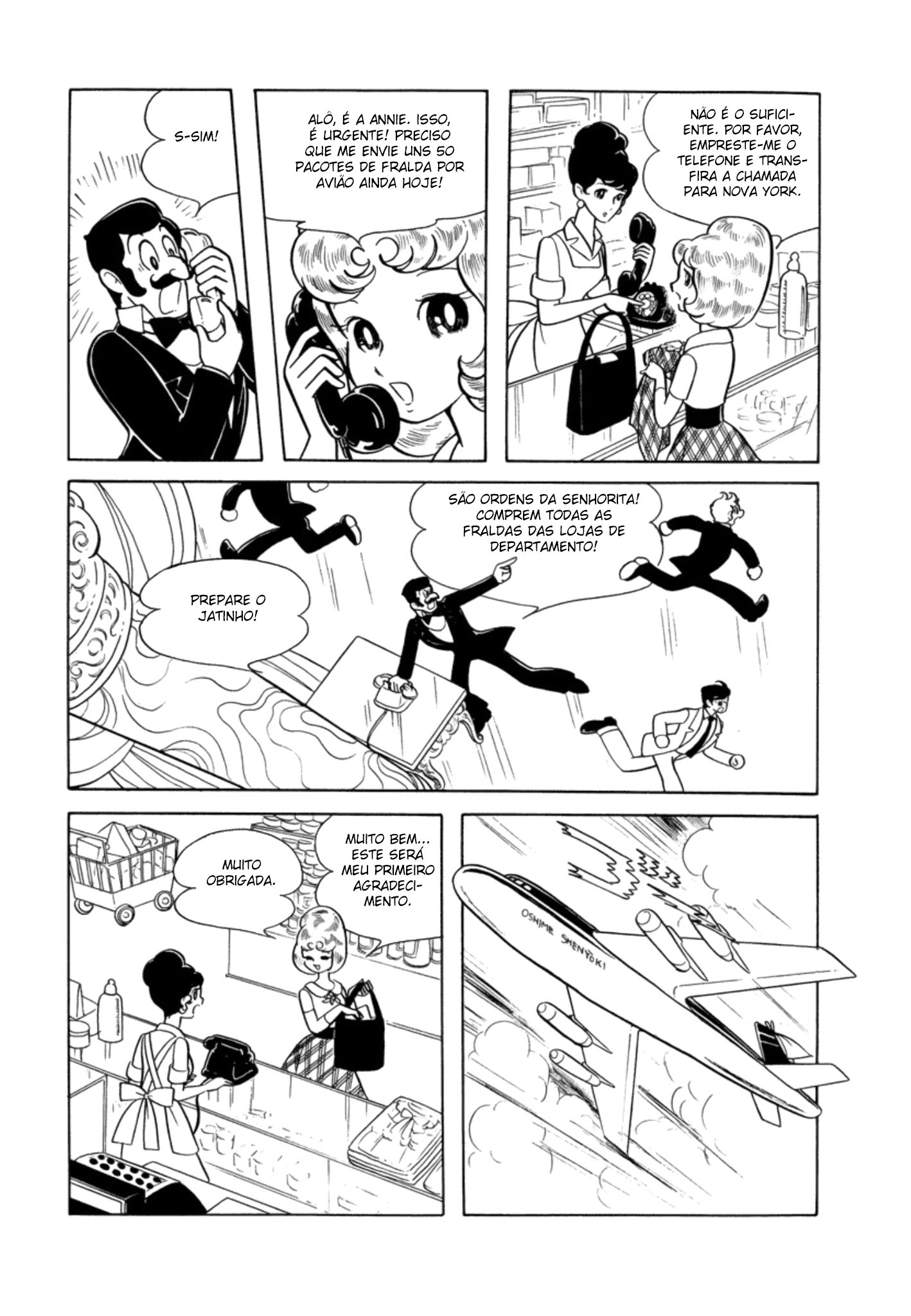 Hello Doc Vol. 1 Ch. 3 第15页