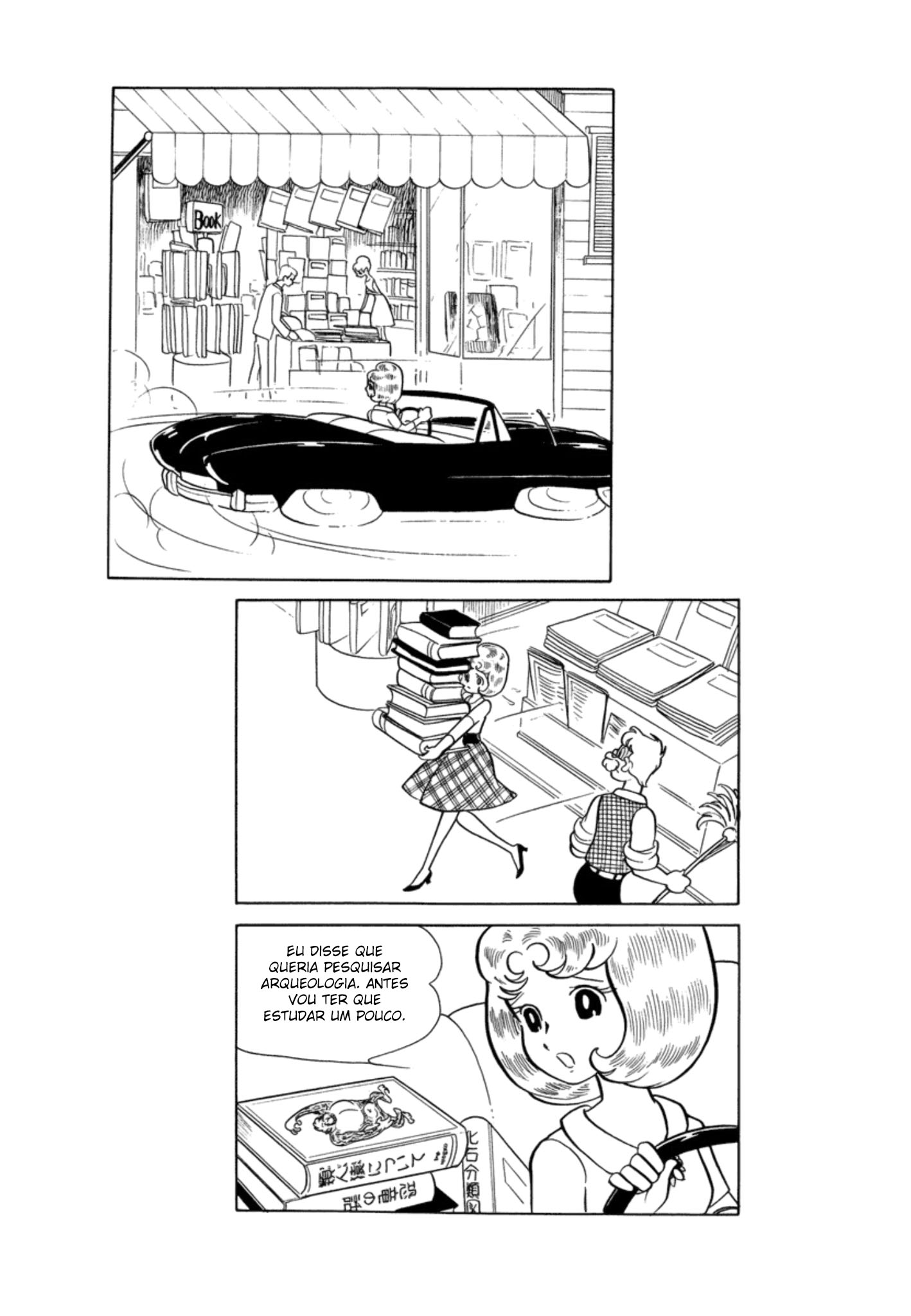Hello Doc Vol. 1 Ch. 3 第16页