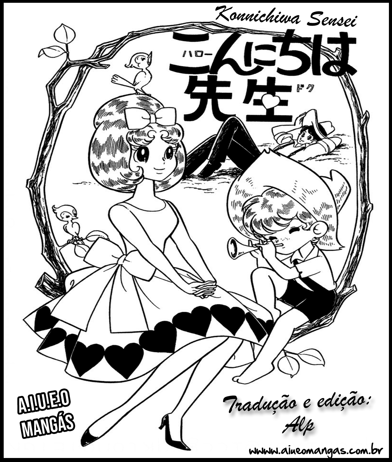 Hello Doc Vol. 1 Ch. 3 第17页
