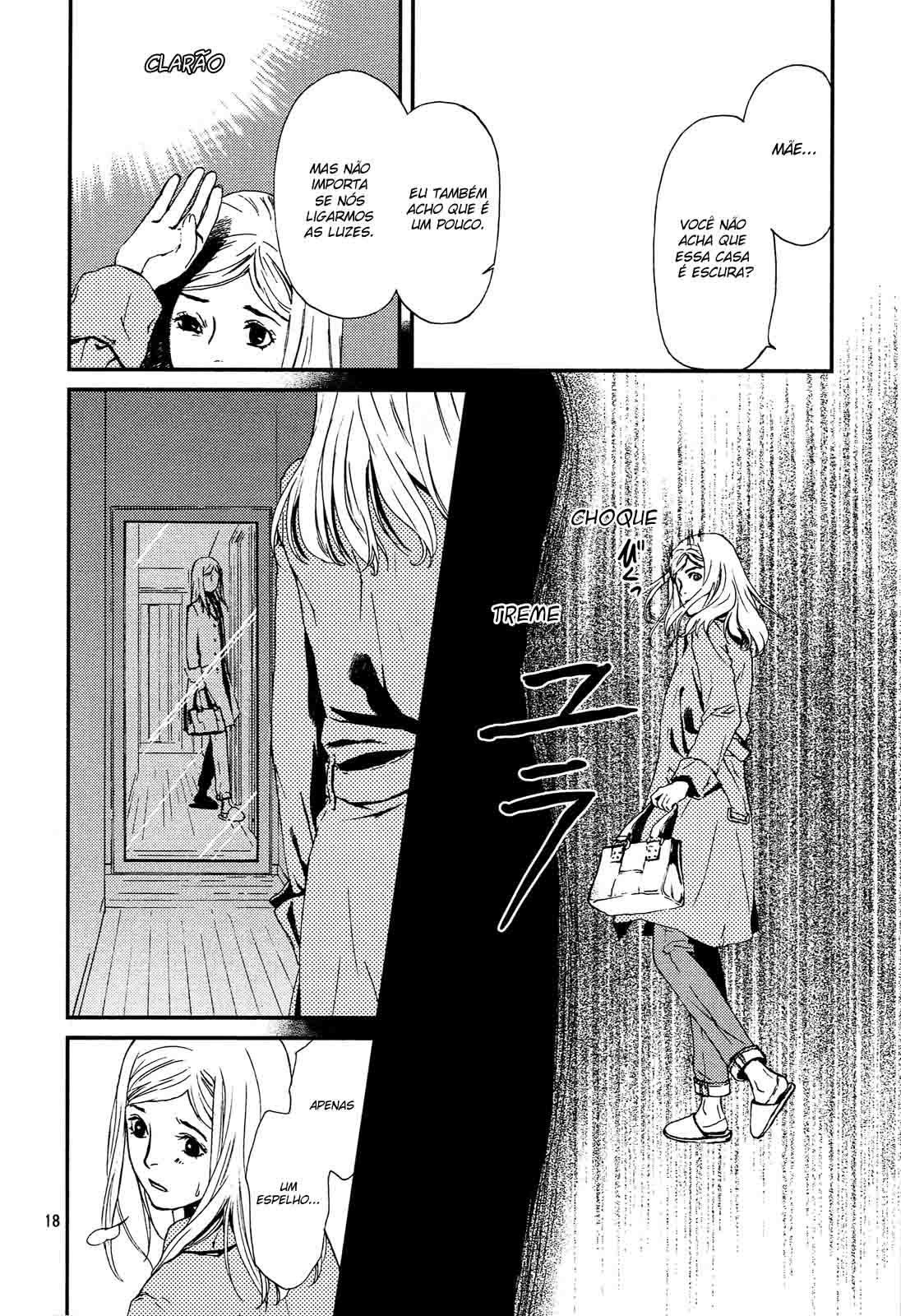The House in Which Nightmares Dwell Vol. 1 Ch. 1 第16页