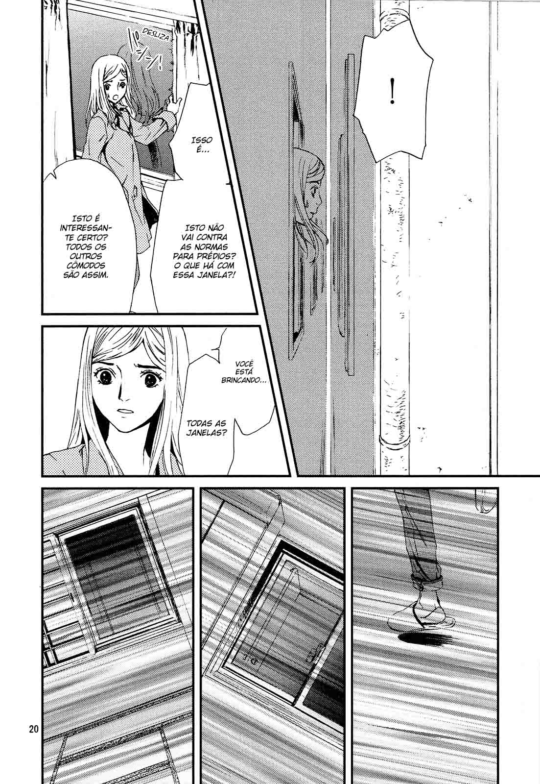 The House in Which Nightmares Dwell Vol. 1 Ch. 1 第18页