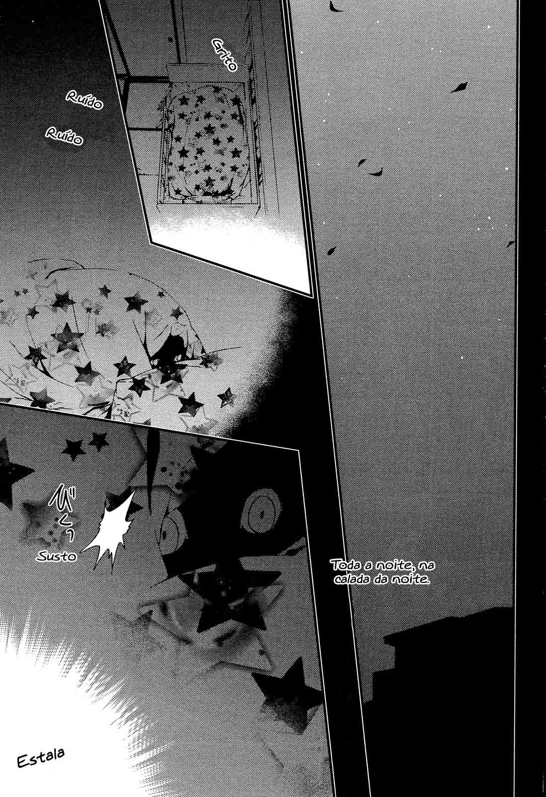 The House in Which Nightmares Dwell 第3页
