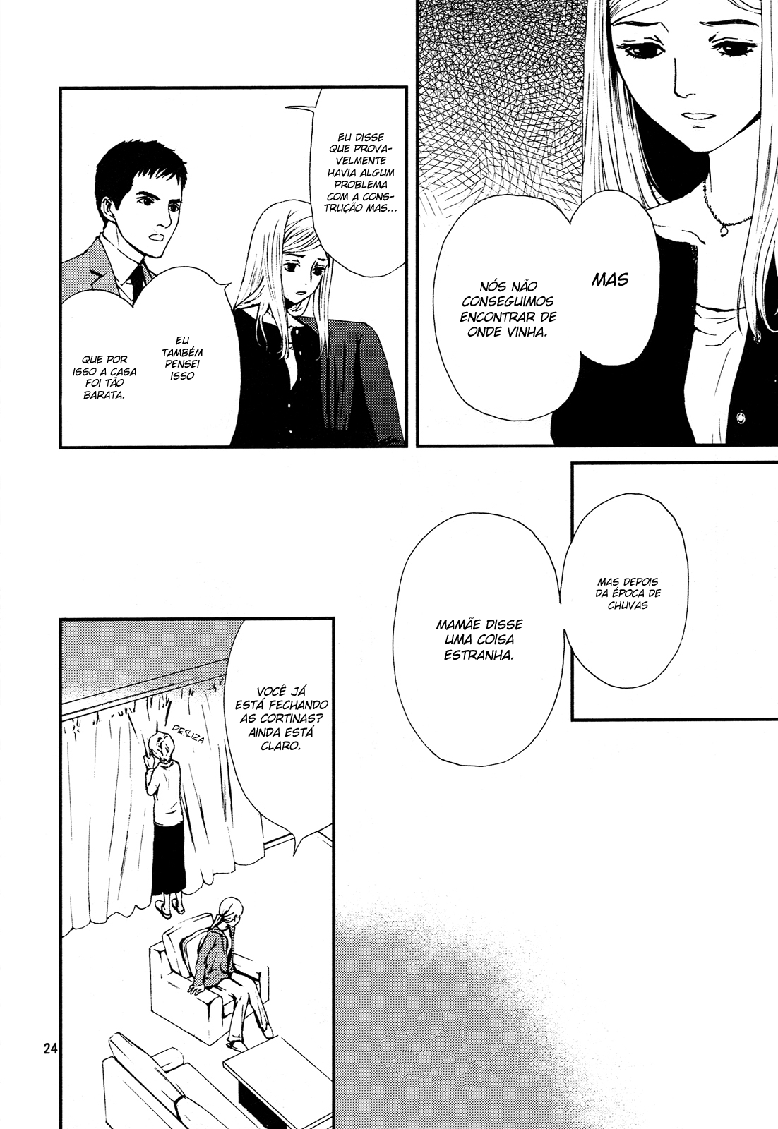 The House in Which Nightmares Dwell Vol. 1 Ch. 1 第22页