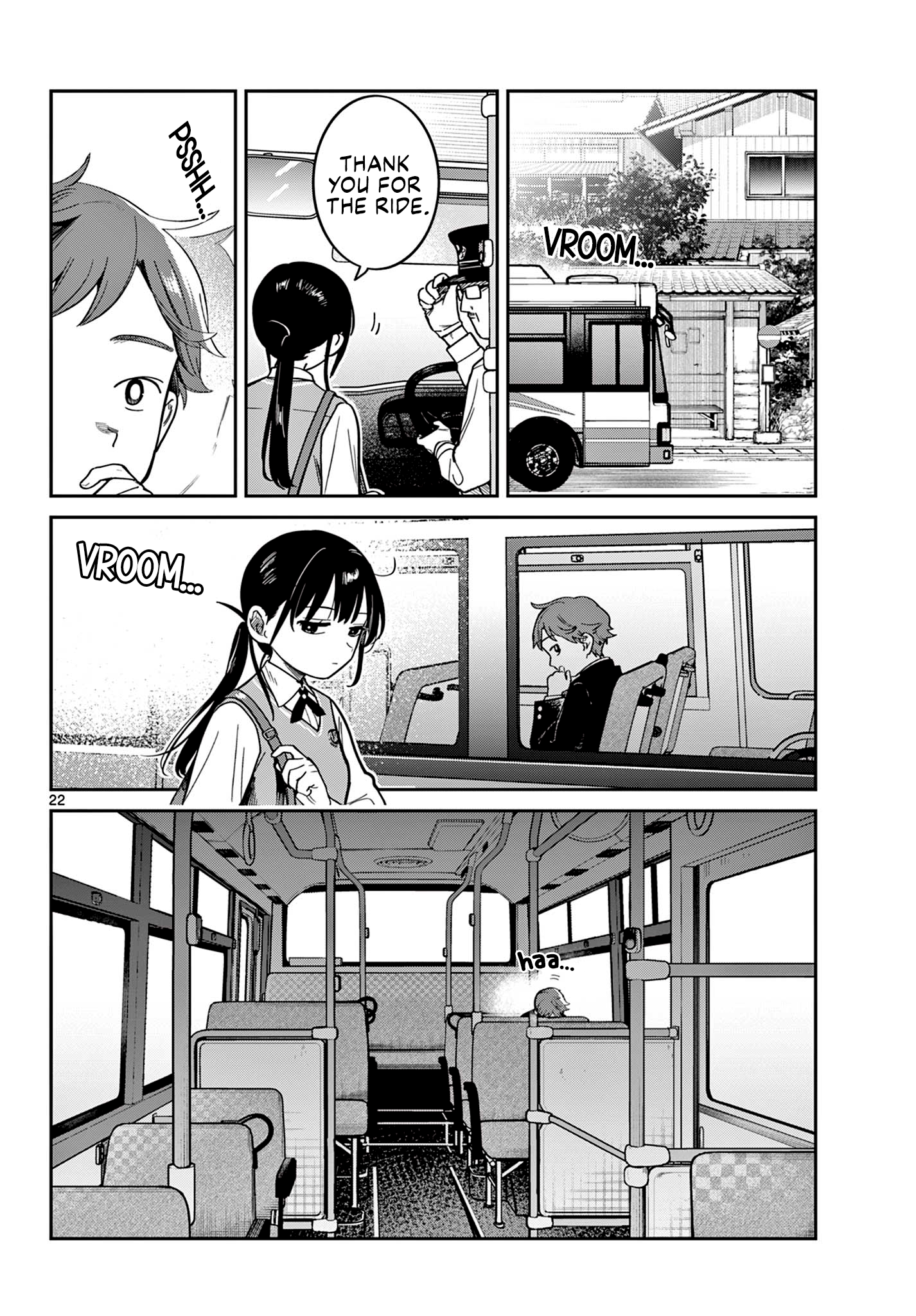 Futari Bus Heyday Road 第21页