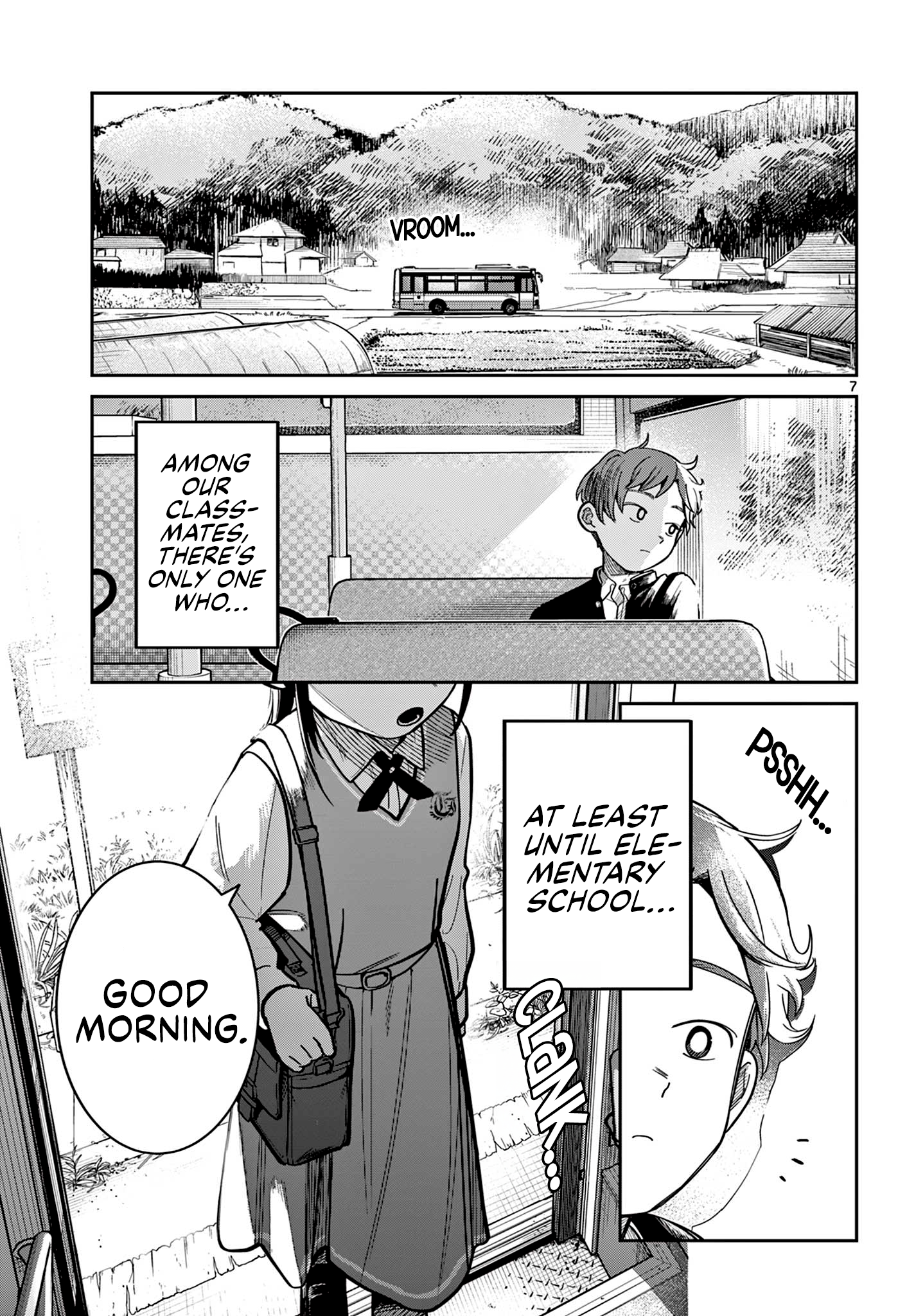 Futari Bus 第6页