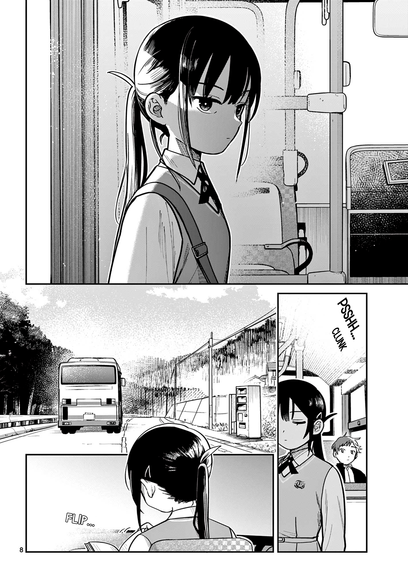 Futari Bus 第7页