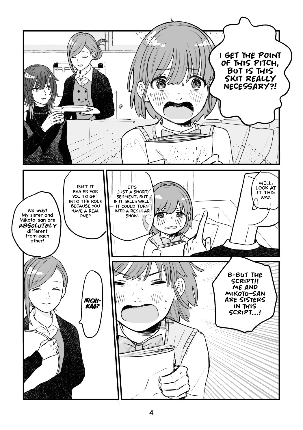 THE iDOLM@STER: Shiny Colors - S(HH)iSters! (Doujinshi) 第2页