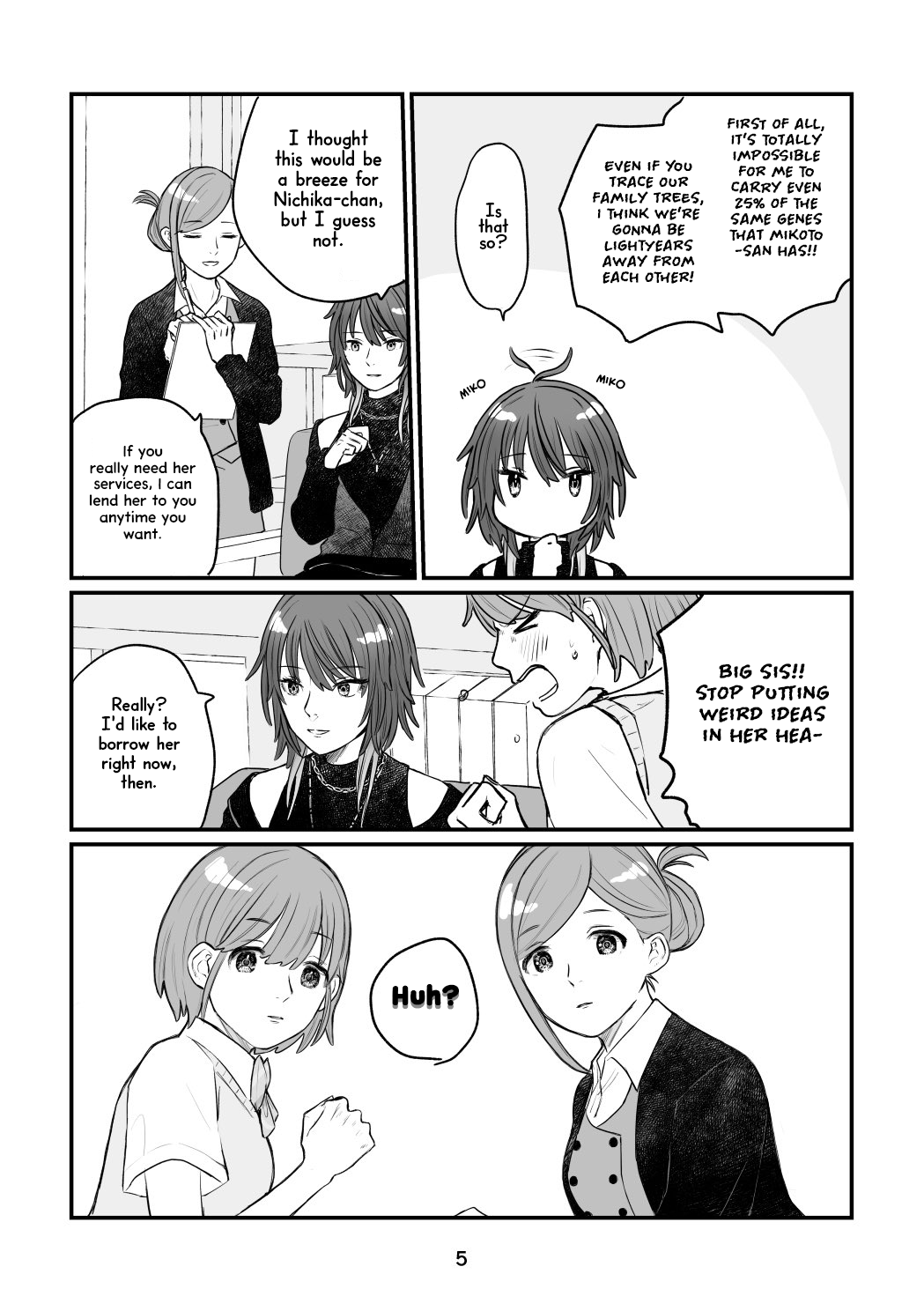 THE iDOLM@STER: Shiny Colors - S(HH)iSters! (Doujinshi) 第3页