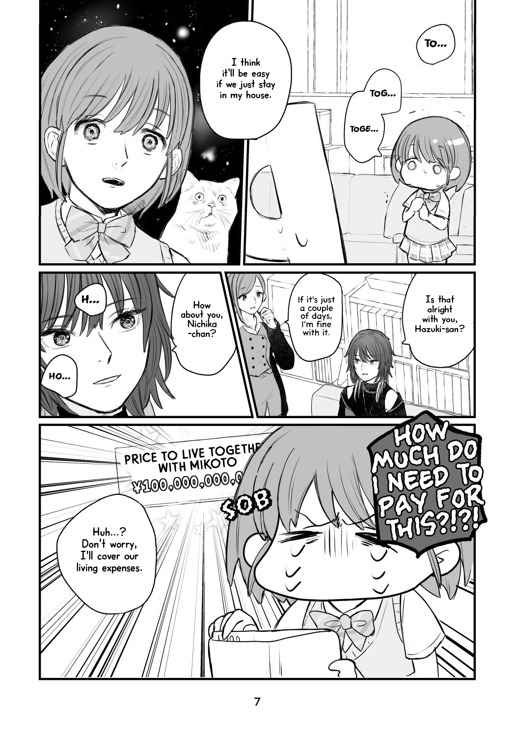 THE iDOLM@STER: Shiny Colors - S(HH)iSters! (Doujinshi) 第5页