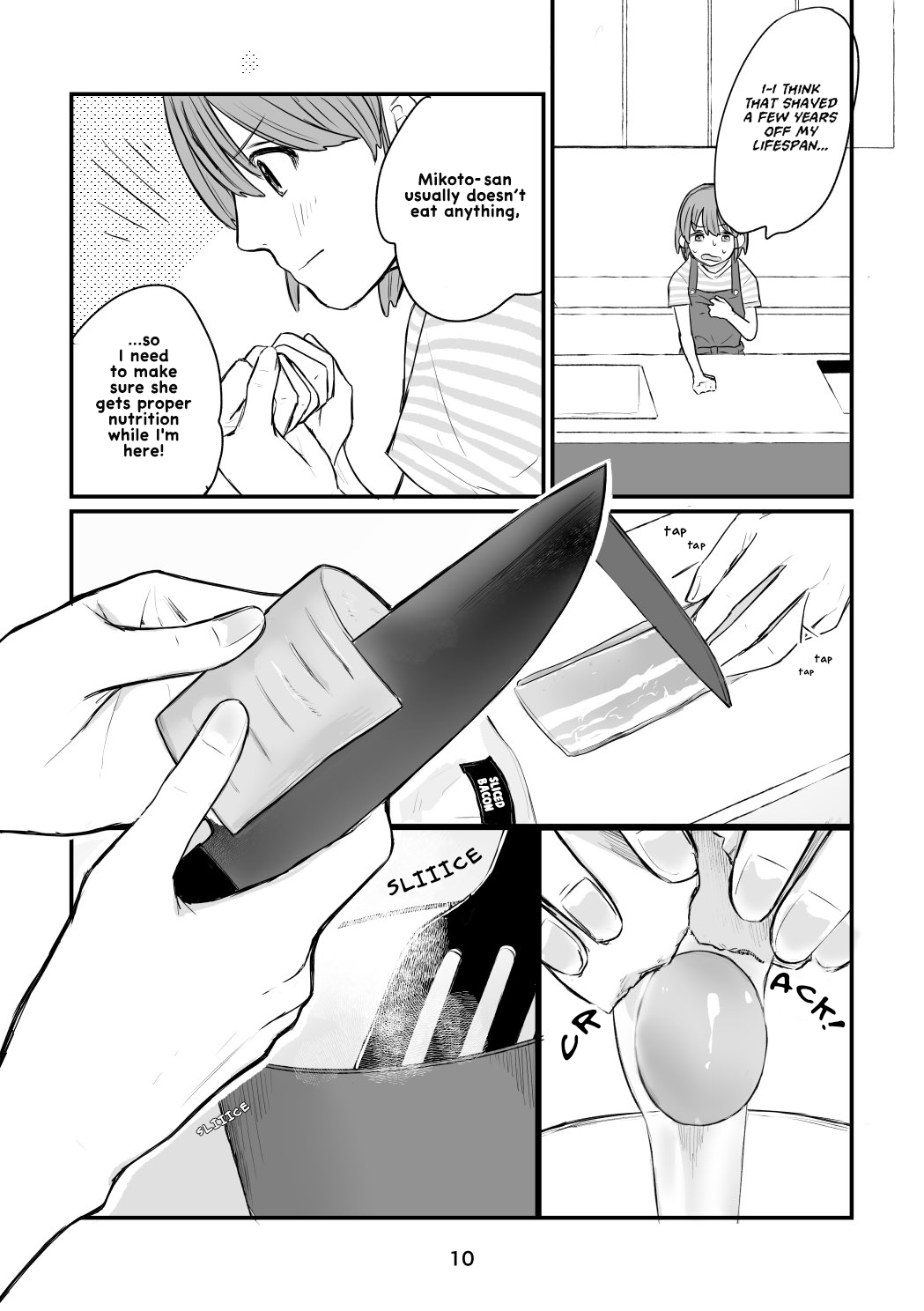 THE iDOLM@STER: Shiny Colors - S(HH)iSters! (Doujinshi) 第8页