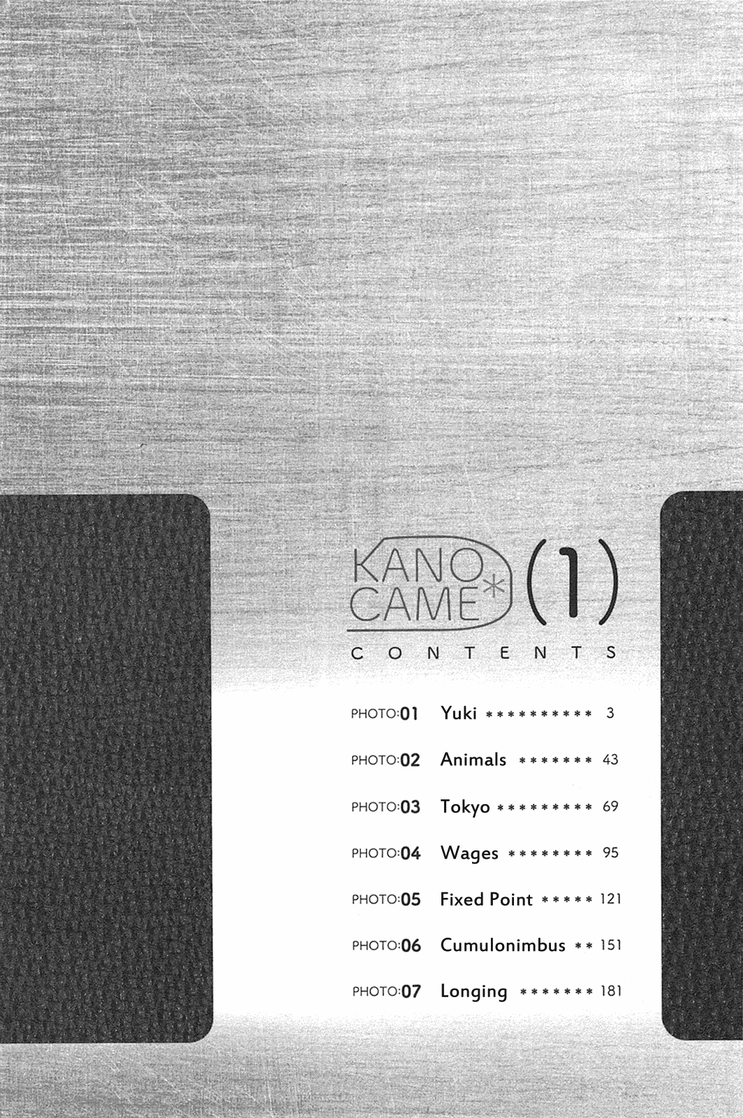 Kanojo to Camera to Kanojo no Kisetsu 第4页