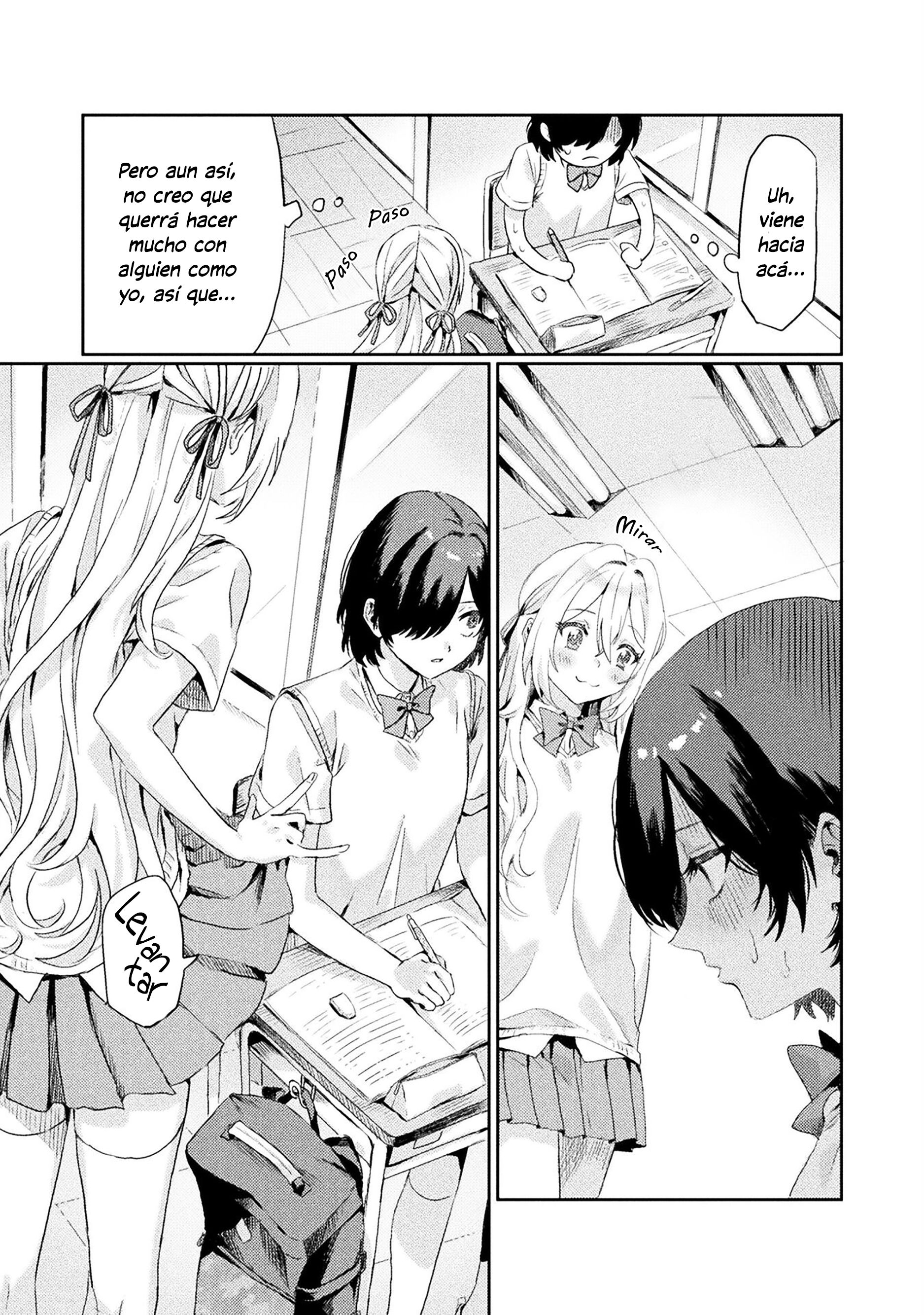 Mietemasu yo! Aizawa-san Te veo, Aizawa-san 第11页