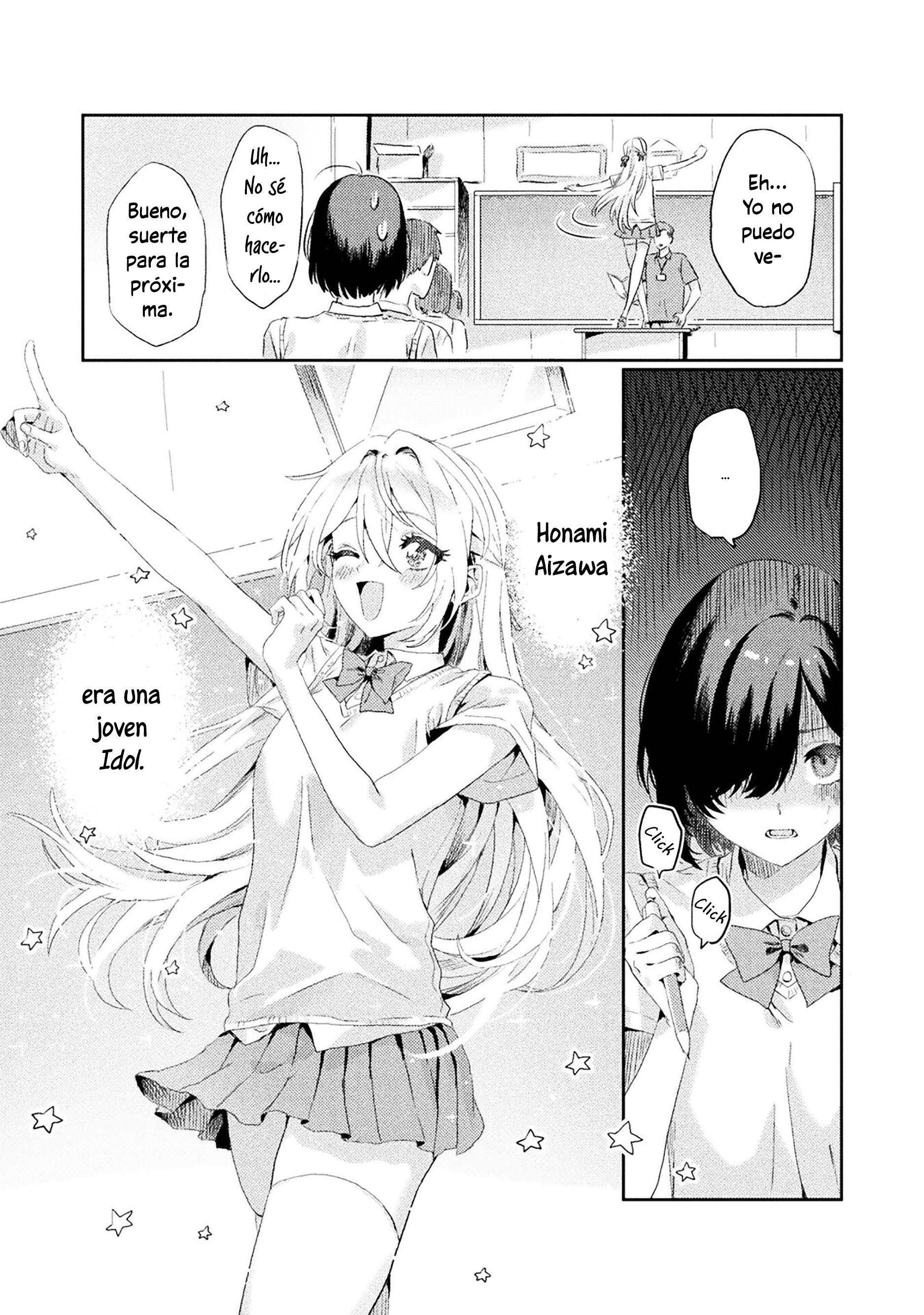 Mietemasu yo! Aizawa-san Te veo, Aizawa-san 第8页