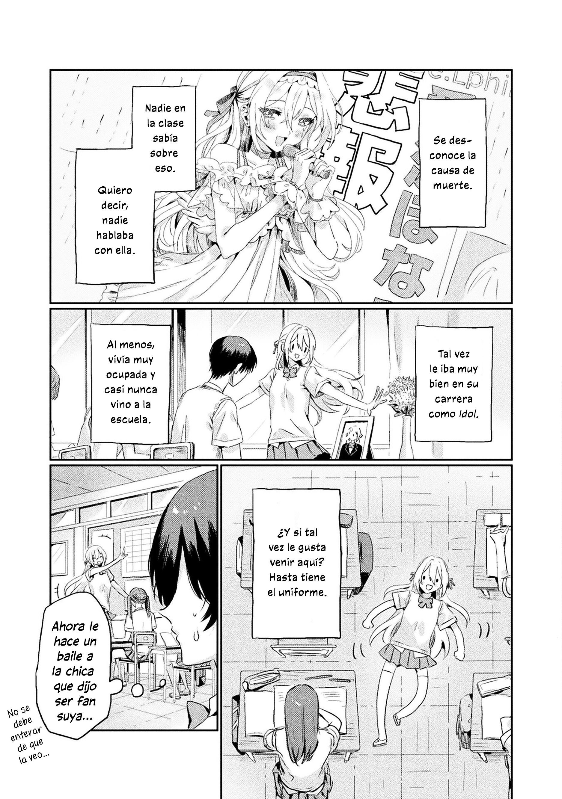 Mietemasu yo! Aizawa-san Te veo, Aizawa-san 第9页