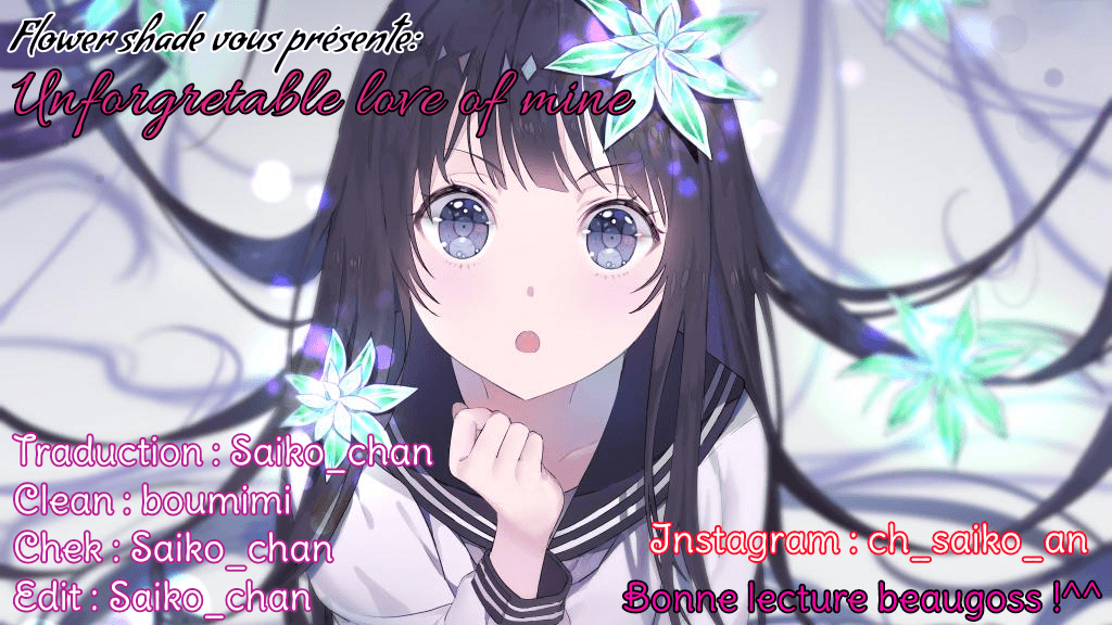 Unforgettable Love of Mine Ch. 6 第2页