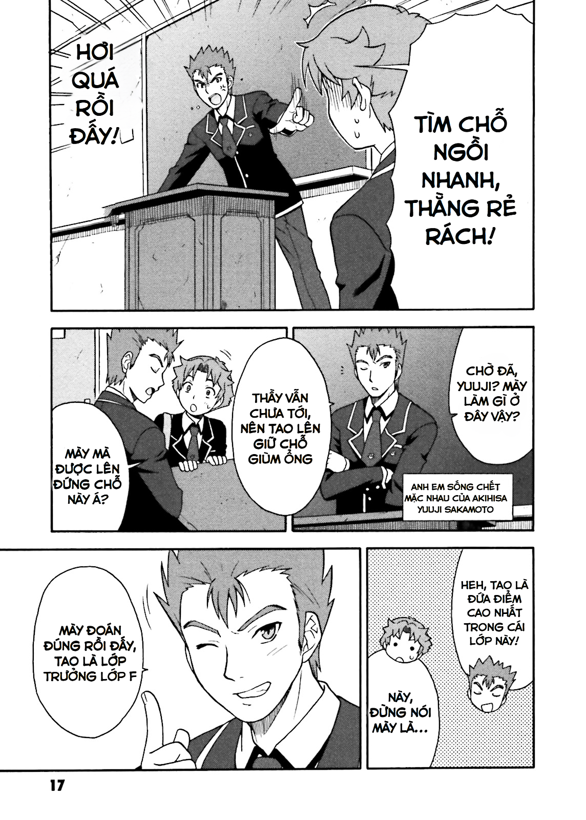 Baka to Test to Shoukanjuu Tôi và Lớp F và Màn chào hỏi 第16页