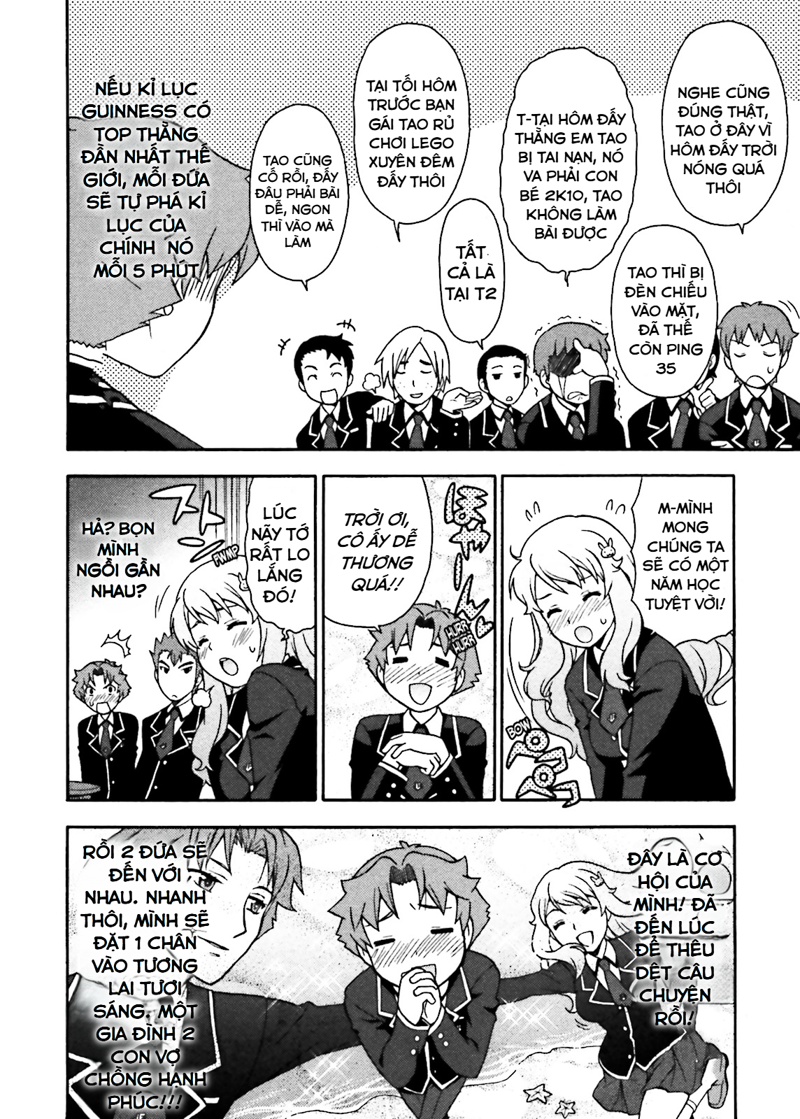 Baka to Test to Shoukanjuu Tôi và Lớp F và Màn chào hỏi 第23页