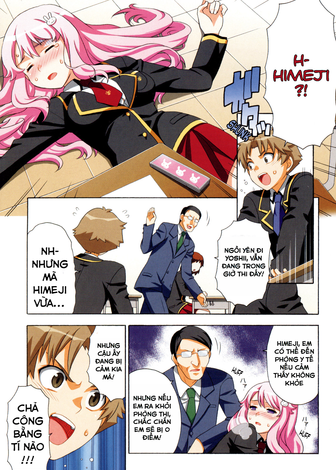 Baka to Test to Shoukanjuu Tôi và Lớp F và Màn chào hỏi 第4页