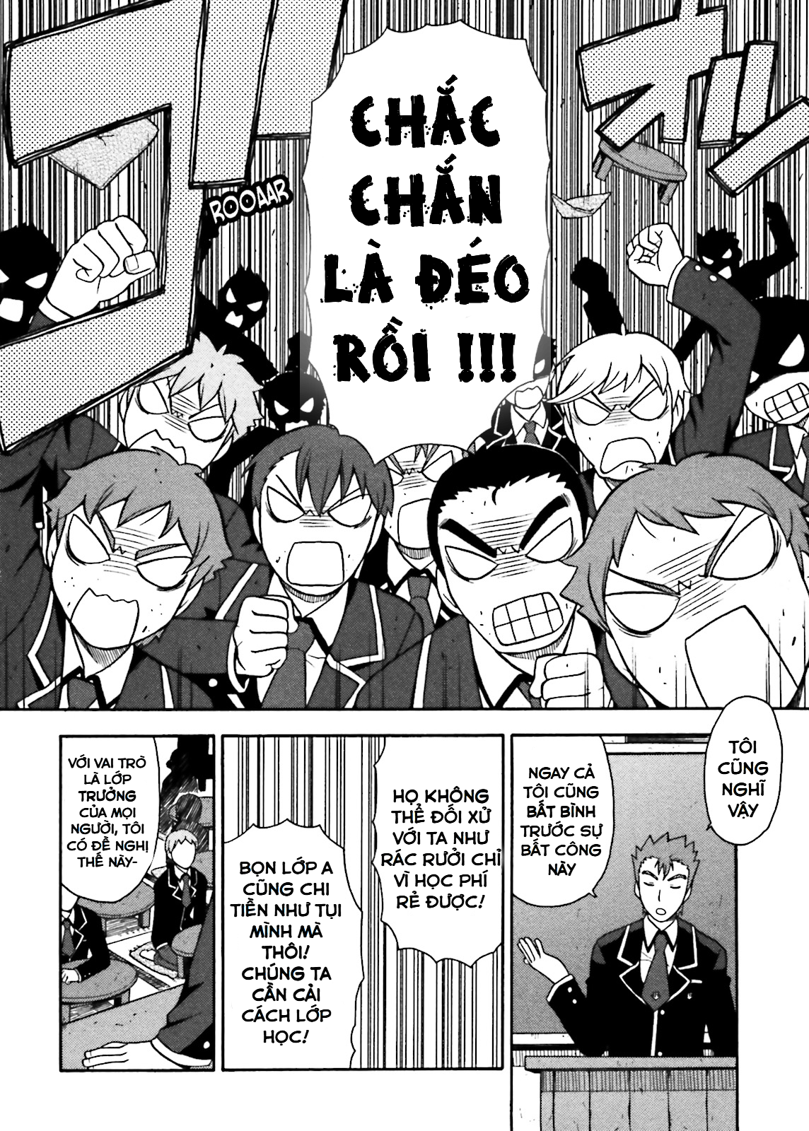 Baka to Test to Shoukanjuu Tôi và Lớp F và Màn chào hỏi 第31页