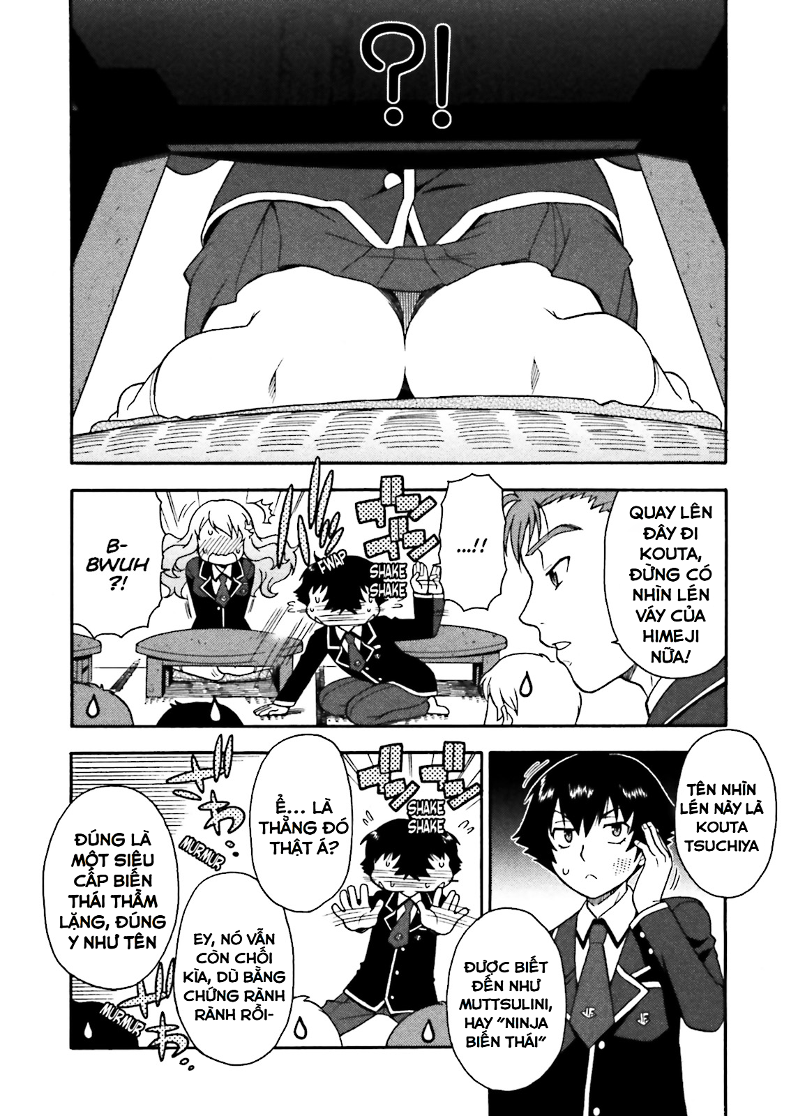 Baka to Test to Shoukanjuu Tôi và Lớp F và Màn chào hỏi 第35页